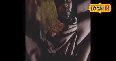 वायरल वीडियो 