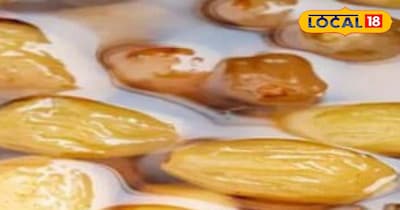 किशमिश का पानी के पानी का करें सेवन ।