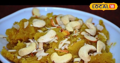 शकरकंद का स्वादिष्ट हलवा