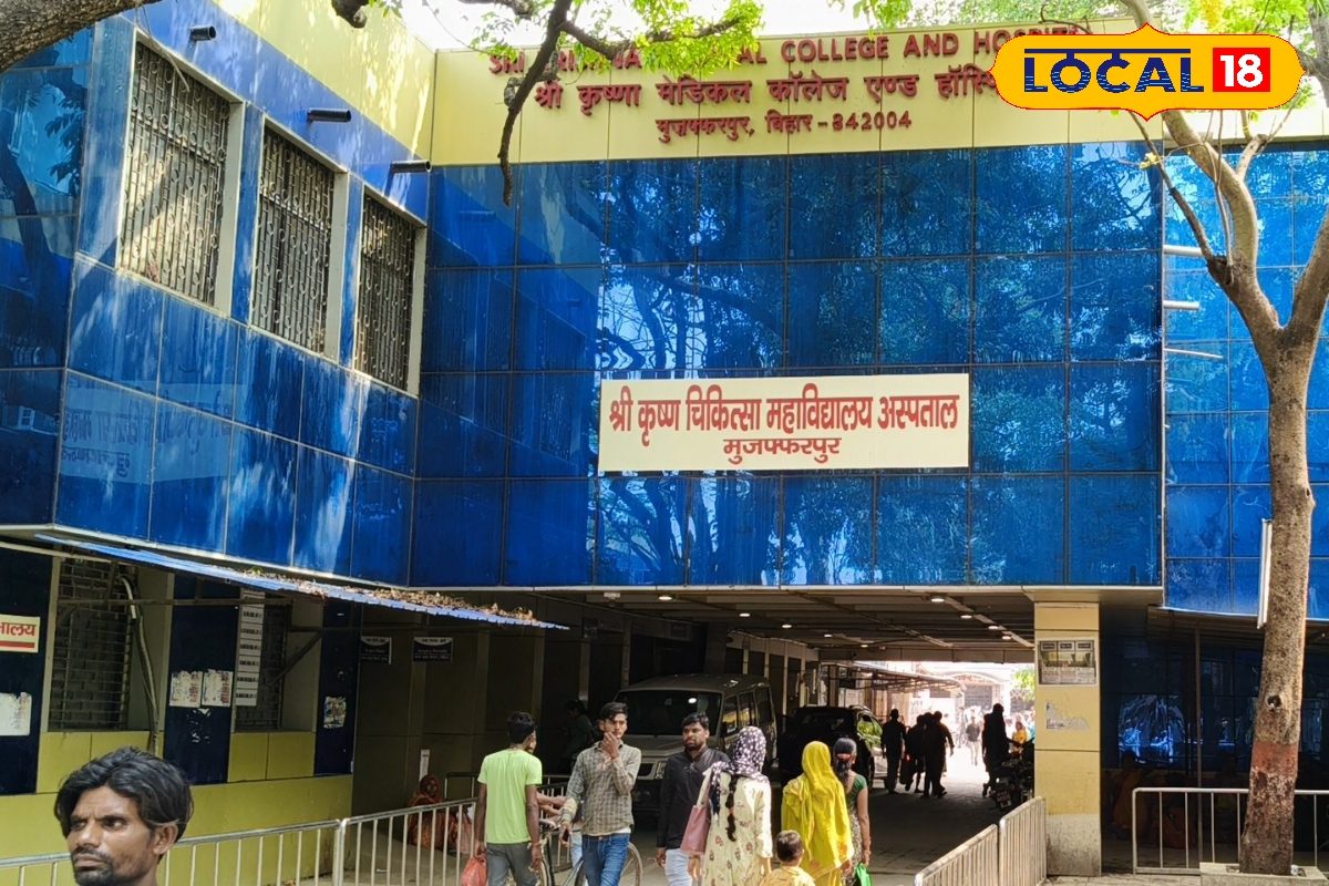 मुजफ्फरपुर के श्रीकृष्ण मेडिकल कॉलेज में पीजी के नामांकन शुरू, सीटें बढ़ीं