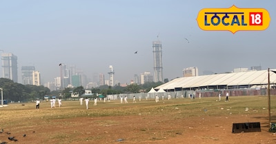 इसी जगह गॉड ऑफ़ इंडियन क्रिकेट का रिकॉर्ड.