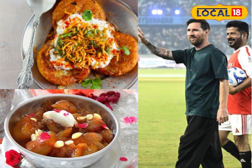 हैदराबाद: फुटबॉल की दुनिया के बेताज बादशाह और GOAT कहे जाने वाले लियोनेल मेस्सी 4 दिनों केअपने विशेष दौरे पर भारत आए थे। शनिवार 13 दिसंबर को जब मेस्सी नवाबों के शहर हैदराबाद पहुंचे तो उनका स्वागत किसी सुल्तान की तरह किया गया। मेस्सी शहर के ऐतिहासिक और आलीशान ताज फलकनुमा पैलेस में ठहरे जहाँ उन्हें पारंपरिक हैदराबादी व्यंजनों से सजी एक भव्य दावत परोसी गई। हैदराबाद: फुटबॉल की दुनिया के बेताज बादशाह और GOAT कहे जाने वाले लियोनेल मेस्सी 4 दिनों केअपने विशेष दौरे पर भारत आए थे। शनिवार 13 दिसंबर को जब मेस्सी नवाबों के शहर हैदराबाद पहुंचे तो उनका स्वागत किसी सुल्तान की तरह किया गया। मेस्सी शहर के ऐतिहासिक और आलीशान ताज फलकनुमा पैलेस में ठहरे जहाँ उन्हें पारंपरिक हैदराबादी व्यंजनों से सजी एक भव्य दावत परोसी गई।