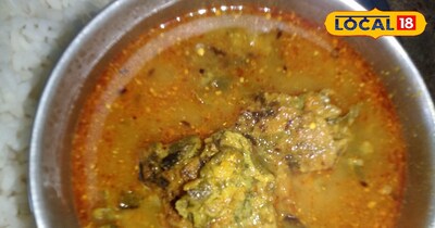 अतिकंचन की सब्जी 