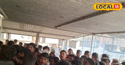 हजारों छात्र, एक मशीन! गाजीपुर पीजी कॉलेज में स्कॉलरशिप नहीं, सिस्टम फेल हुआ