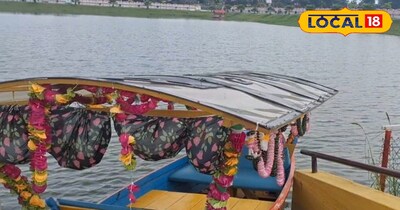 नाव बिहार।