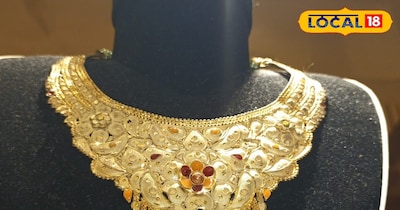 सोने के भाव में तूफानी तेजी