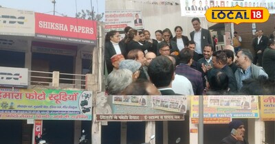 मेरठ बंद फोटो