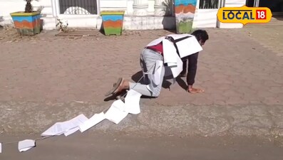 आवेदन कि माला पहन पहुंचा आईजी कार्यलय 