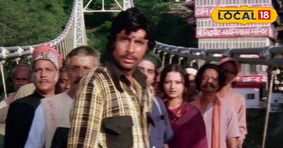 KBC में अमिताभ ने जिस पुल का जिक्र किया, वो है ऋषिकेश का मशहूर लक्ष्मण झूला.