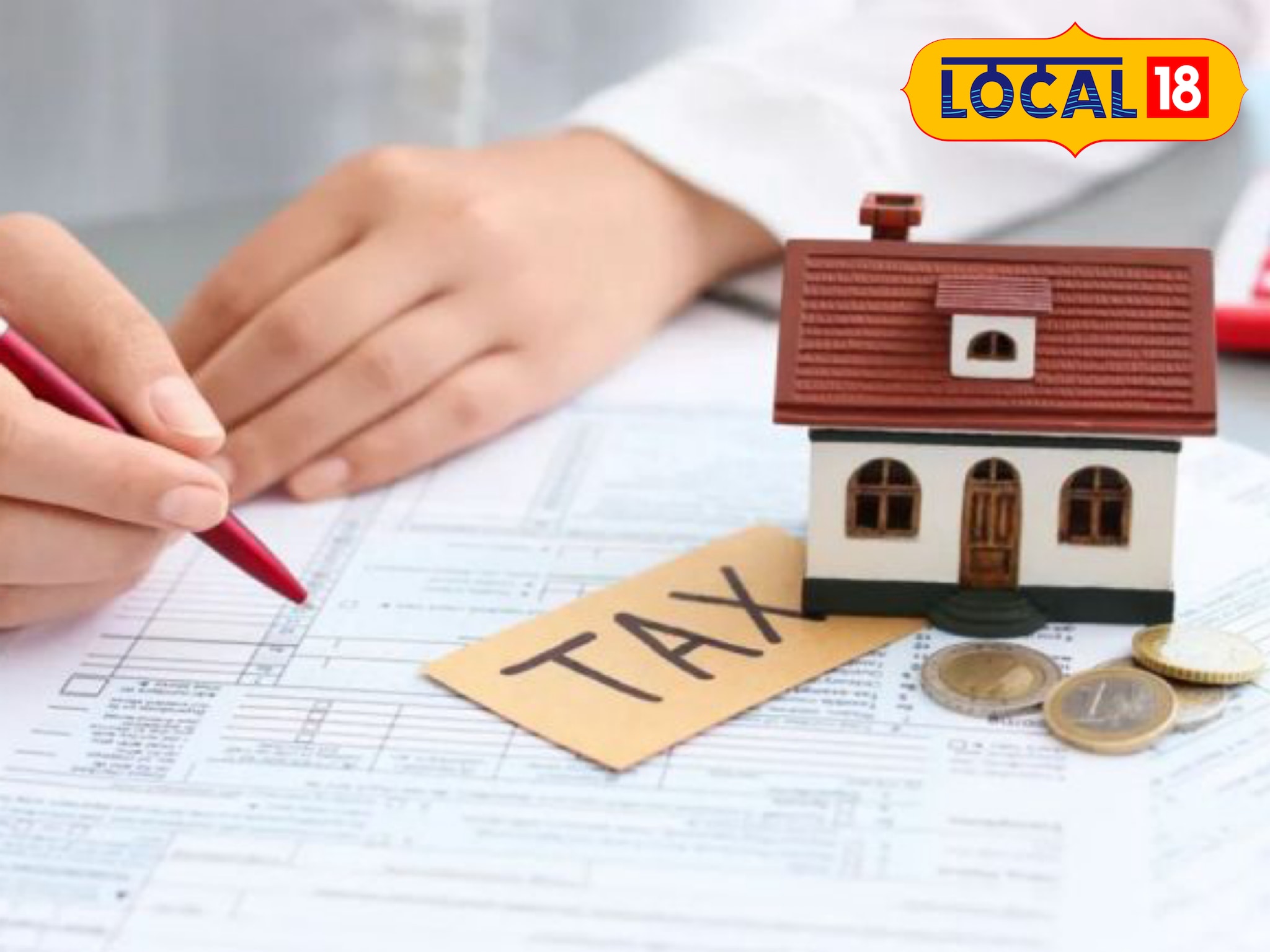 रोहतास: इस नगर पंचायत के प्लॉट और मकान मालिकों को देना होगा टैक्स