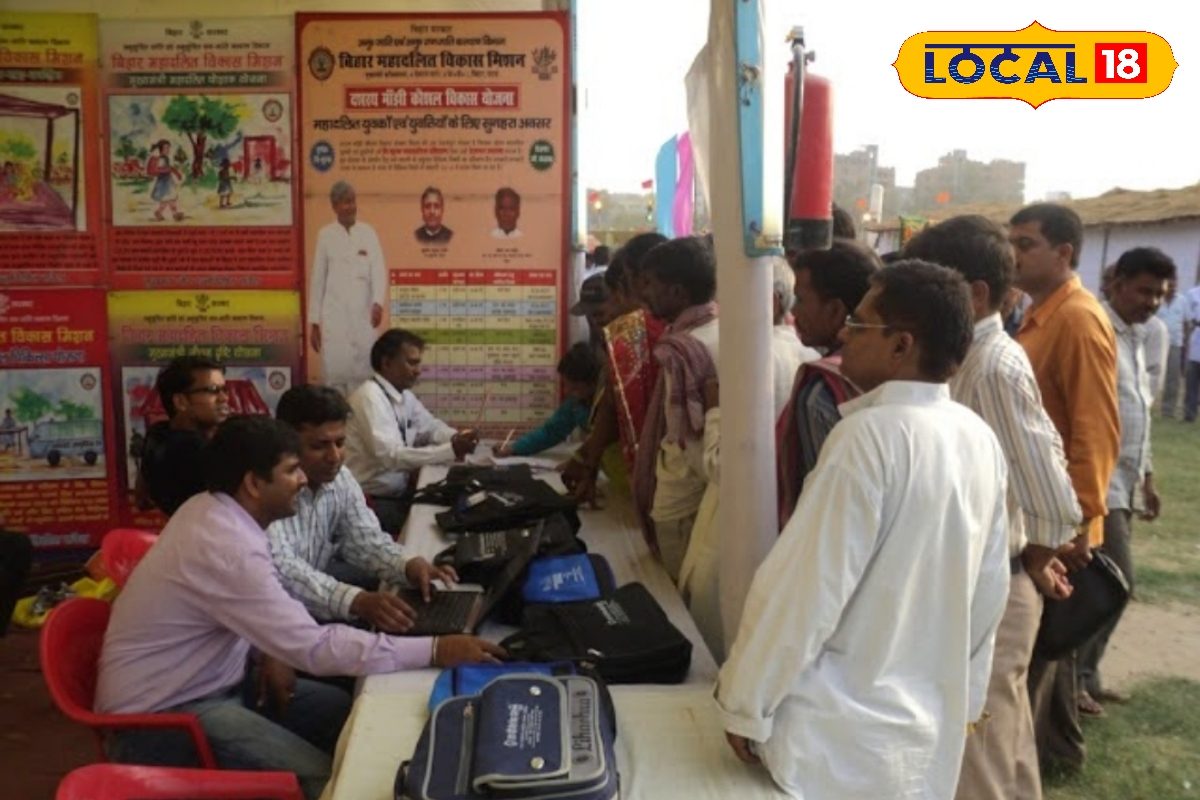 बिहार में बिना परीक्षा नौकरी पाने का शानदार मौका! बस सर्टिफिकेट उठाएं और आएं