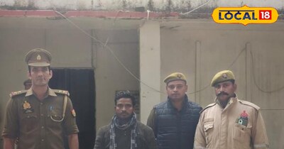 भदोखर पुलिस अभिरक्षा में आरोपी विकास 