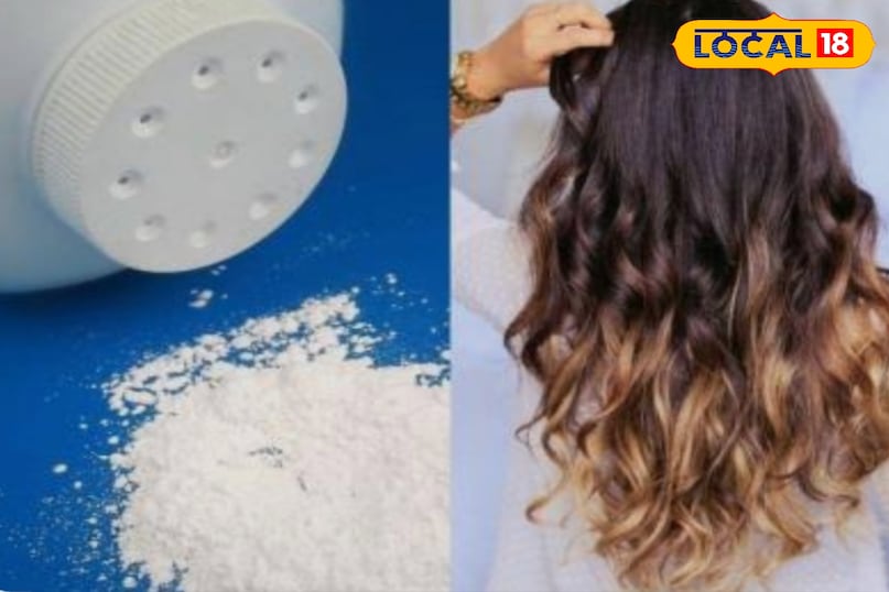 बेबी पाउडर का करें इस्तेमाल 