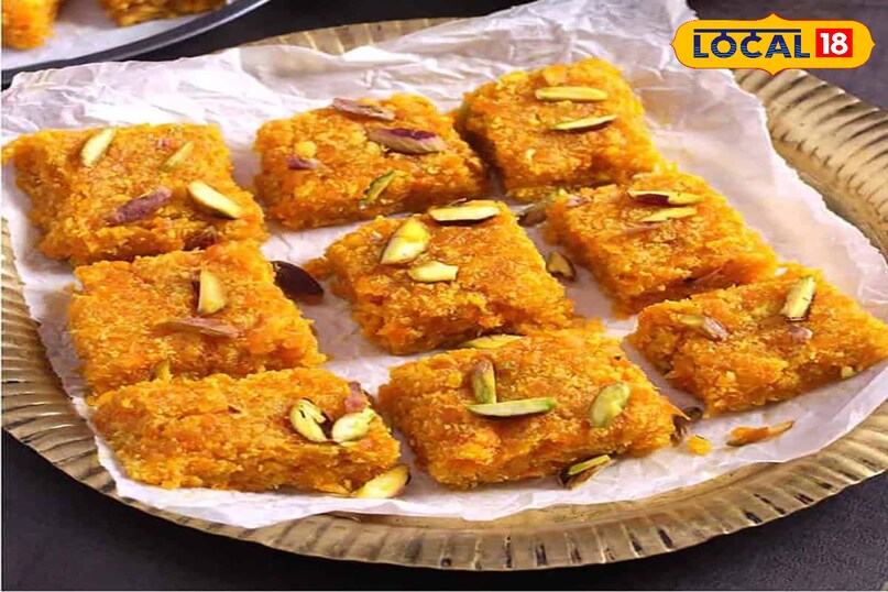 गाजर की मिठाई 