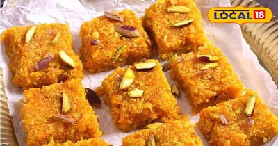 गाजर की बर्फी 