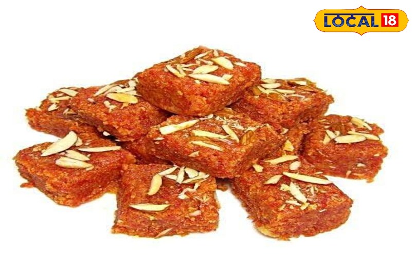 गाजर की मिठाई 