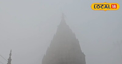 यूपी में कोहरे के रेड अलर्ट