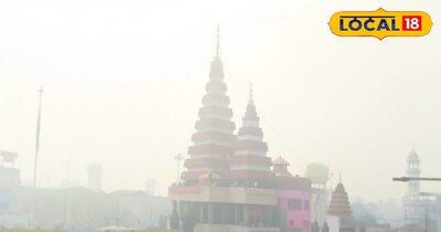 कोहरे में घिरा पटना का महावीर मंदिर 