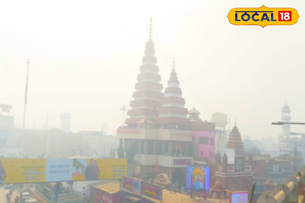 बिहार आज का मौसम: मुजफ्फरपुर, दरभंगा... 18 जिलों में बेहद घने कोहरे का अलर्ट