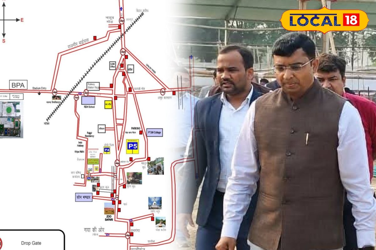 19–21 दिसंबर तक राजगीर सील, भारी वाहनों की एंट्री पूरी तरह बंद, देखें डिटेल