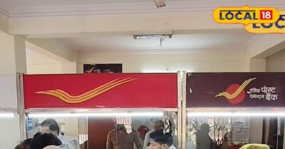 पोस्टल असिस्टेंट की तैयारी कैसे करें