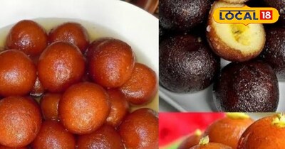 आलू वाले गुलाब जामुन, टेस्ट में सबसे बेस्ट 