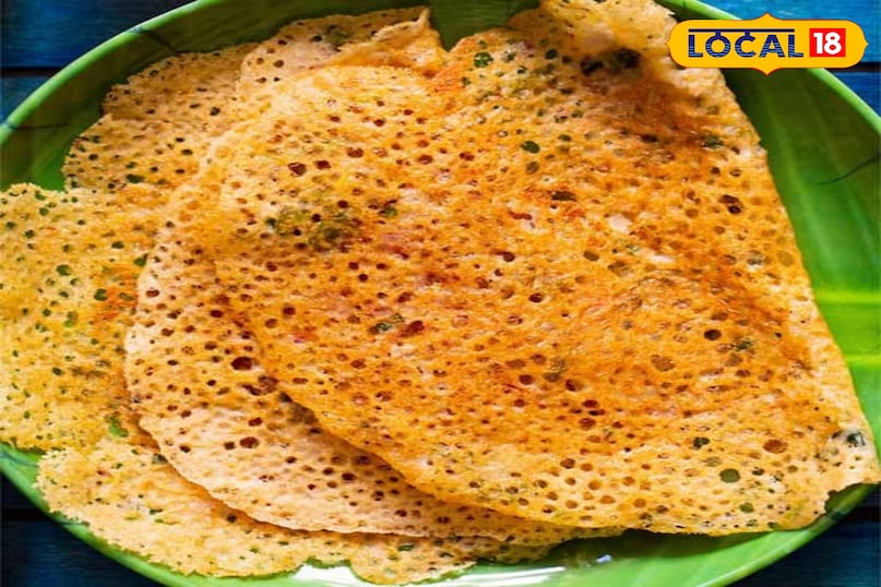 Bharat.one Bharat.one