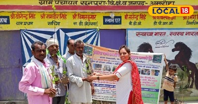 महिला किसान ने शुरू किया ऑर्गेनिक खेती का काम।