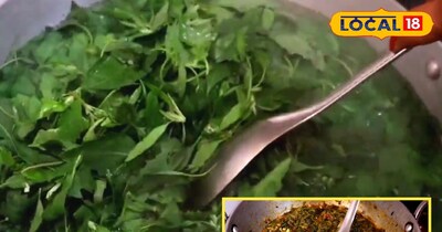 बथुआ की सब्ज़ी