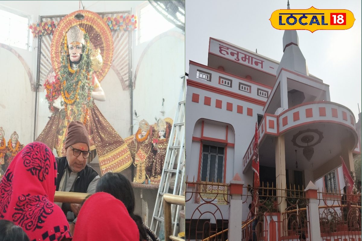 मॉरीशस के पीएम ने सीवान के इस हनुमान मंदिर का किया था उद्घाटन, जानें इतिहास