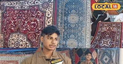 मिर्जापुरी कालीन