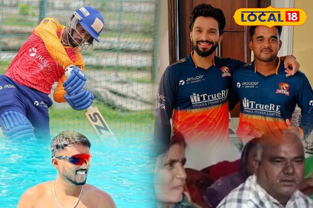 ₹1200 किराए के कमरे में रहते हैं मां-बाप, बेटे को RCB ने 5.20 करोड़ में खरीदा