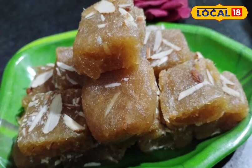 आंवला गुड़ की बर्फी 