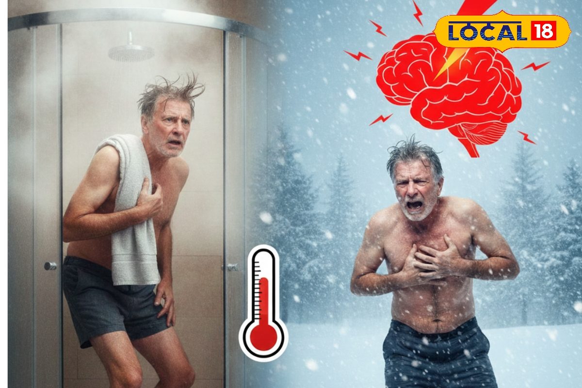 ठंड में ब्रेन स्ट्रोक को दावत देती हैं ये आदतें...ना करें ये सिंपल गलतियां