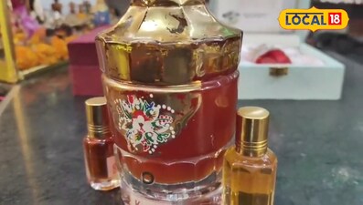 केसर का इत्र है खास सर्दियों में अलग है पहचान