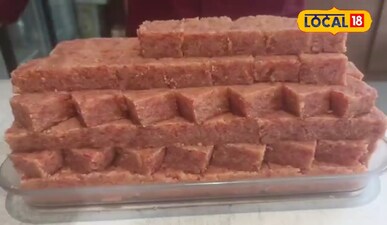 गाजर बर्फी। 