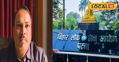 70वीं बीपीएससी मेंस रिजल्ट के बाद अब इंटरव्यू की बारी, ऐसे करें तैयारी 