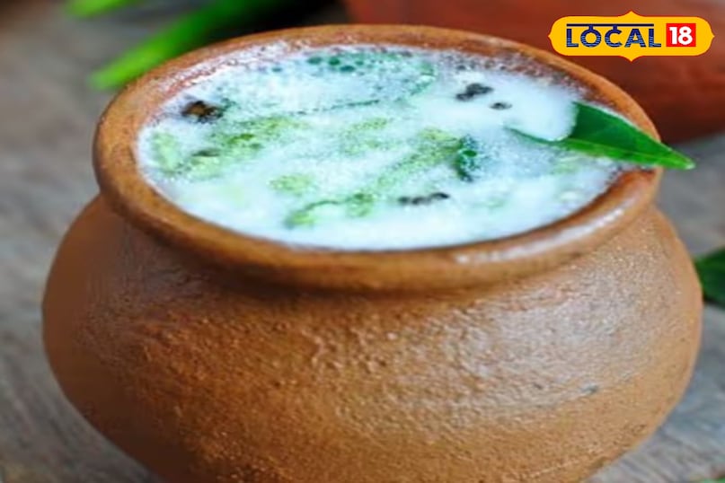 करी का पौधा करी का पौधा