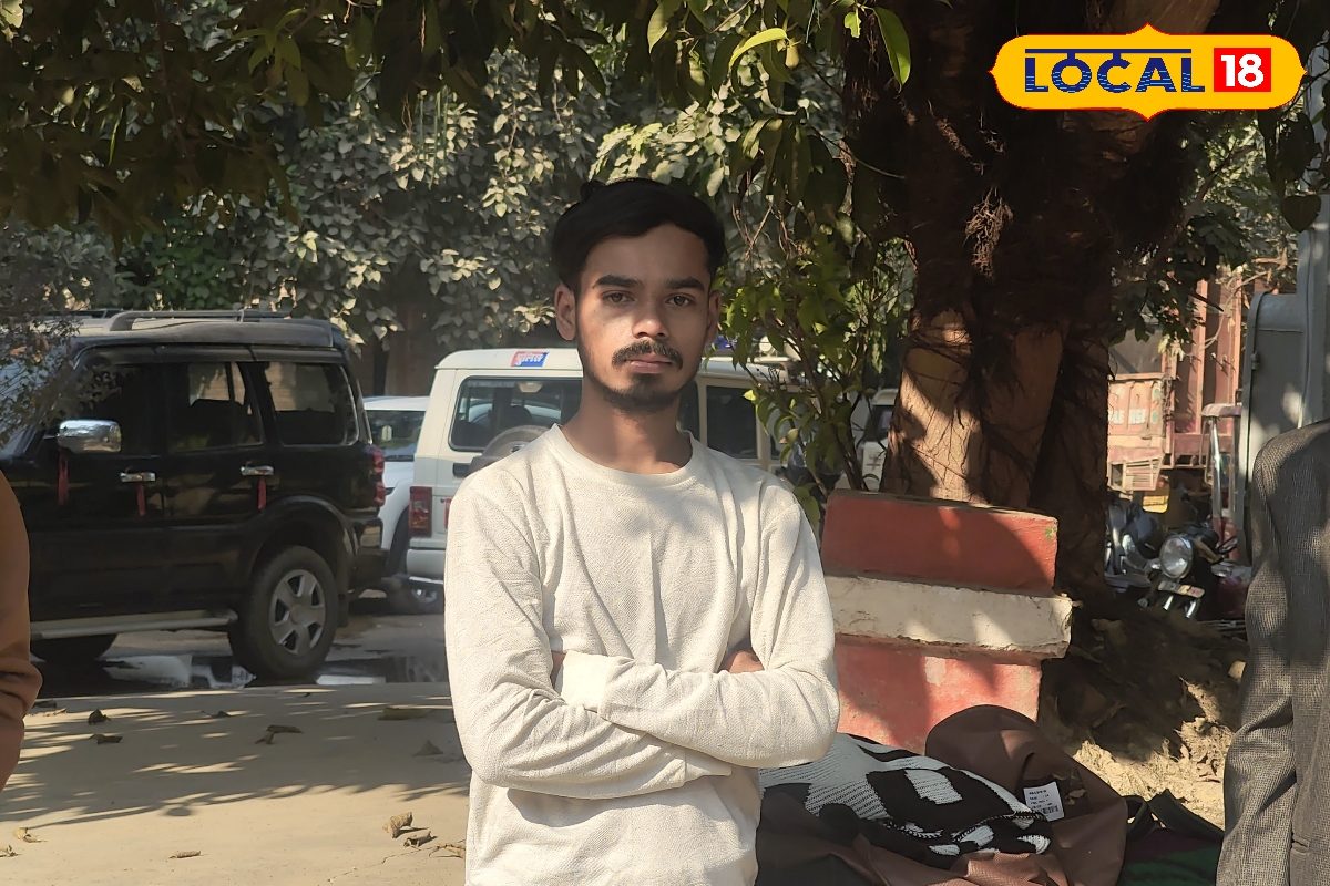 व्हाट्सएप पर हुआ रिश्ता, कानपुर से सहरसा पहुंची बारात, दूल्हे के साथ हुआ खेला