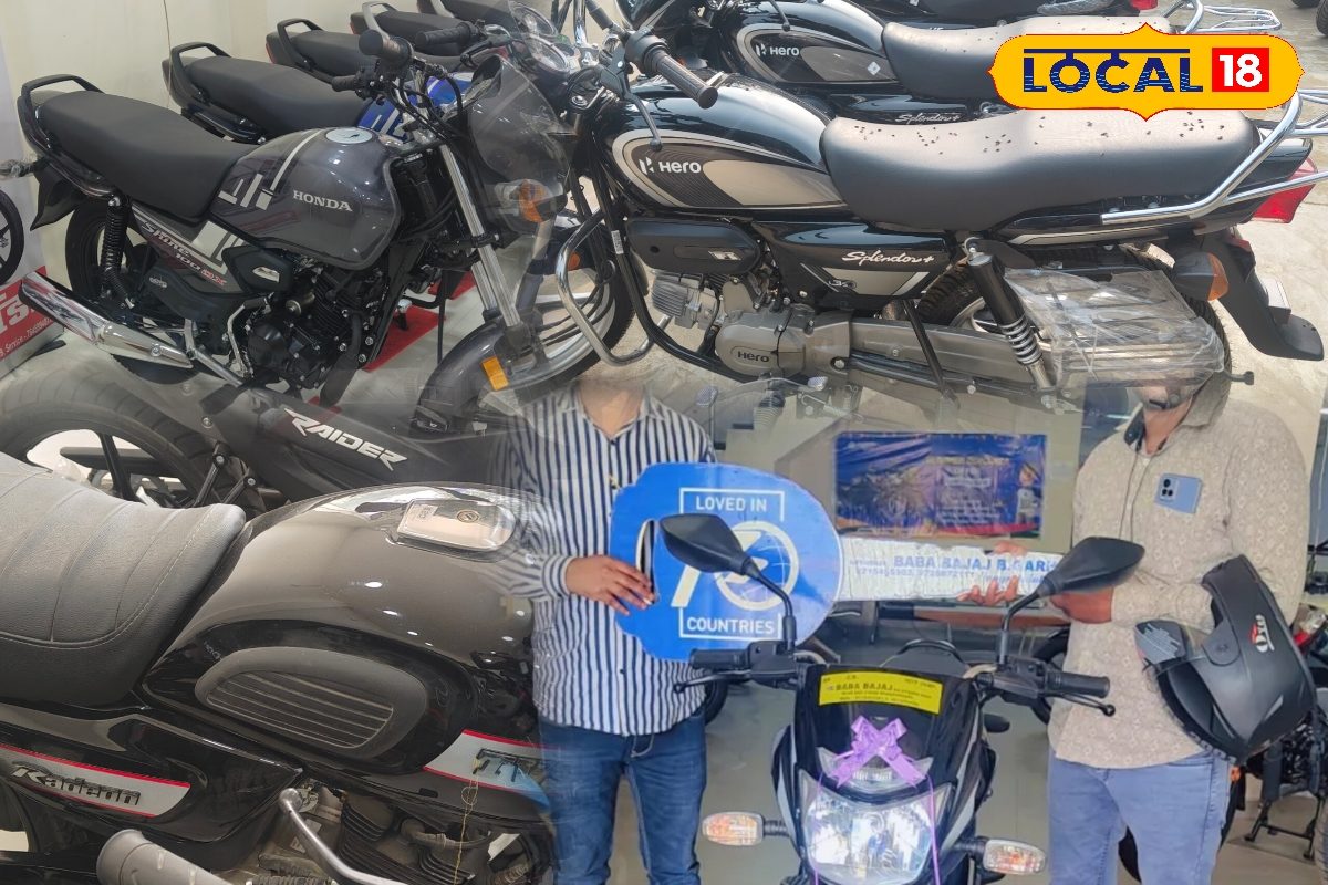 कम बजट में चाहिए माइलेज वाली बाइक? ये 4 ऑप्शन हैं गेम चेंजर