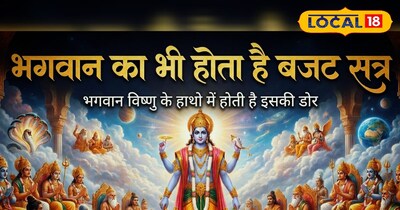 मलमास का महीना 2025 