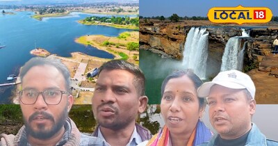 छत्तीसगढ़ में घूमने की तमाम जगहें हैं.