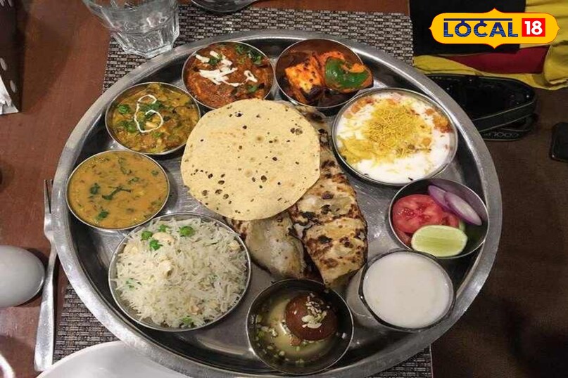 सुपर फूड 