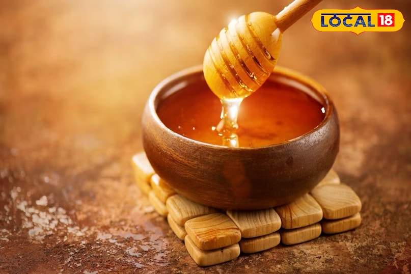 सुपर फूड 