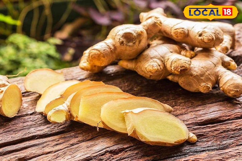 सुपर फूड 