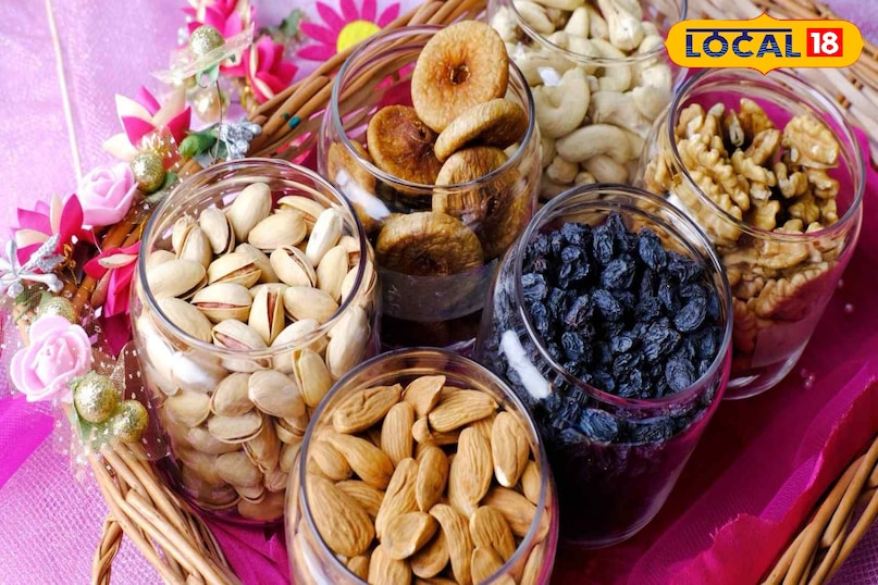 सुपर फूड 