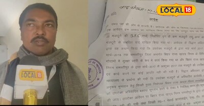 पीड़ित शिकायतकर्ता लोकल 18 पर अपनी कहानी साझा करते हुए 