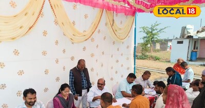 आवेदकों को मांगे गए दस्तावेज देने होंगे.