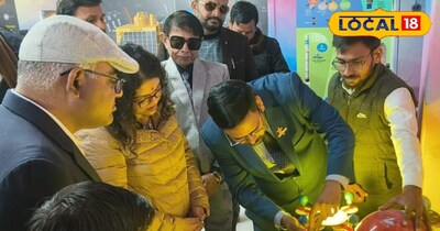 स्पेस लैब