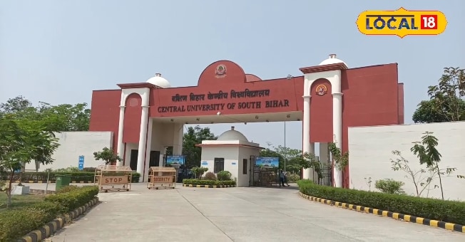 गया की यूनिवर्सिटी के डॉक्टर राज सरदार ने खोजा प्लास्टिक खाने वाला बैक्टीरिया